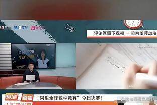 金博宝188BET备用截图0